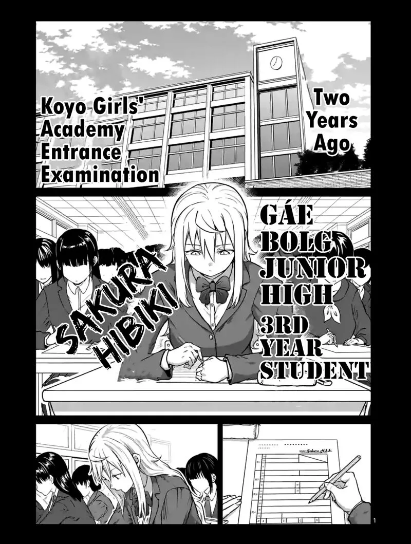 Danberu nan kiro moteru? Chapter 177 page 1