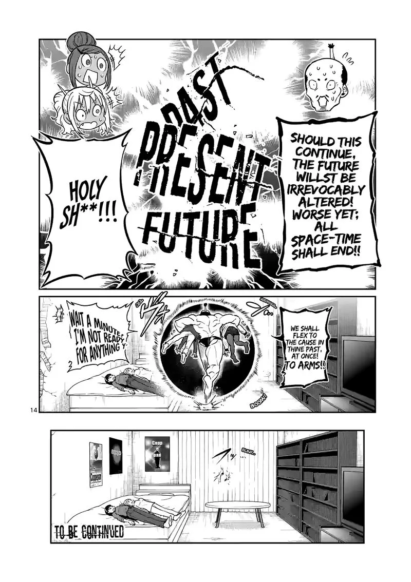 Danberu nan kiro moteru? Chapter 177 page 14