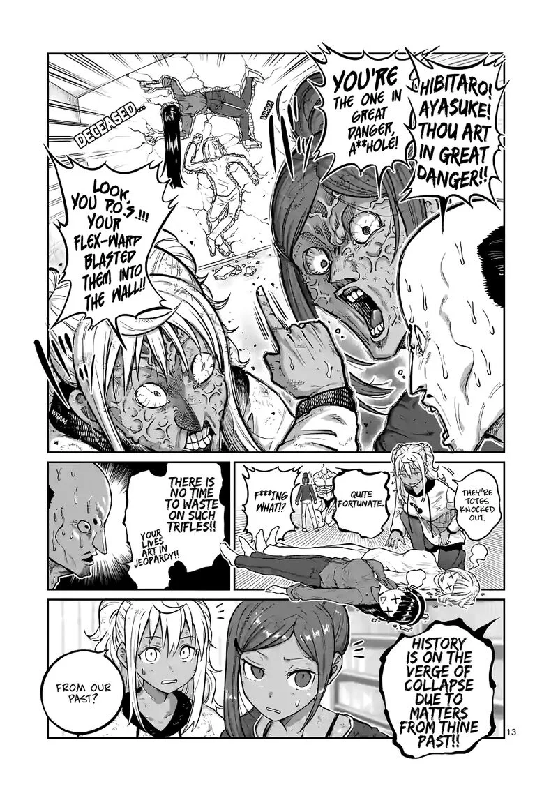 Danberu nan kiro moteru? Chapter 177 page 13