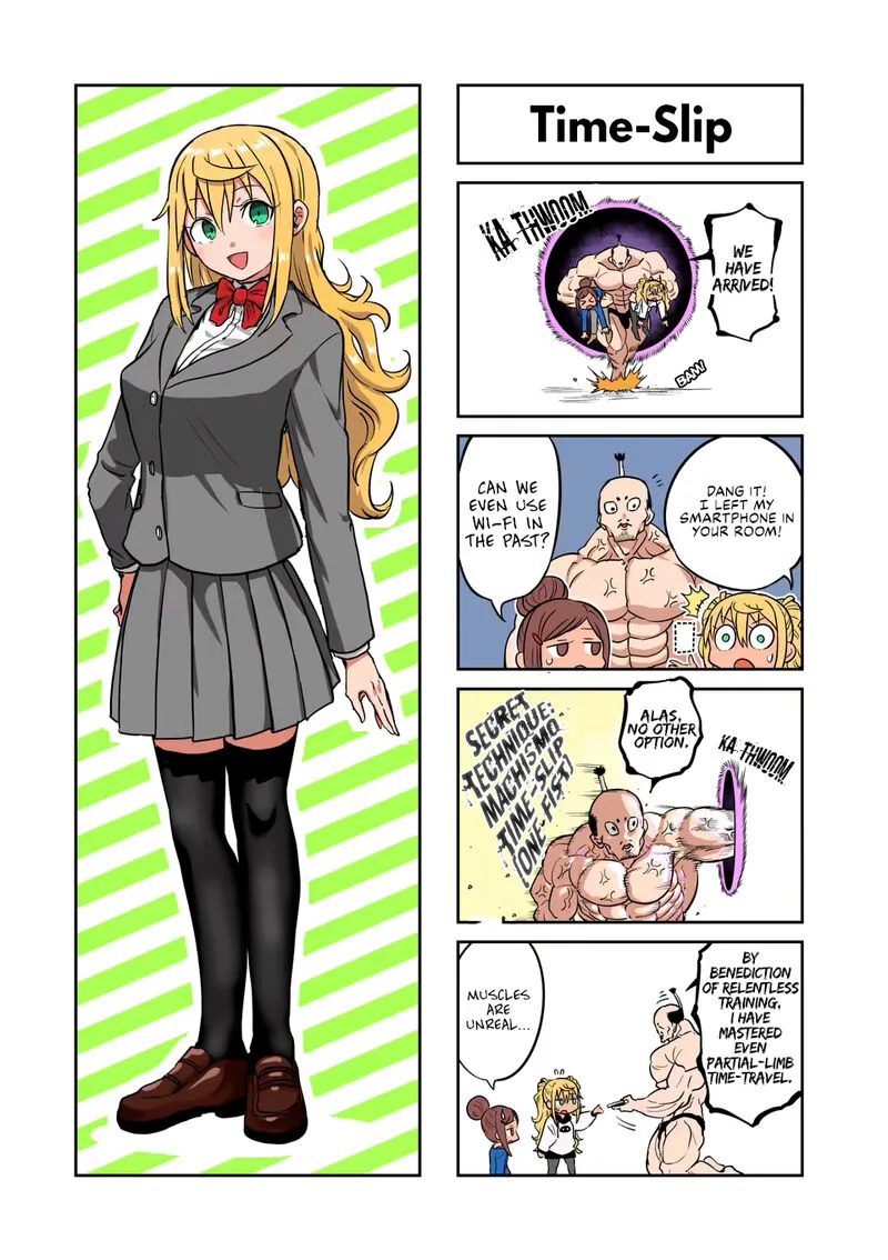 Danberu nan kiro moteru? Chapter 177 page 15