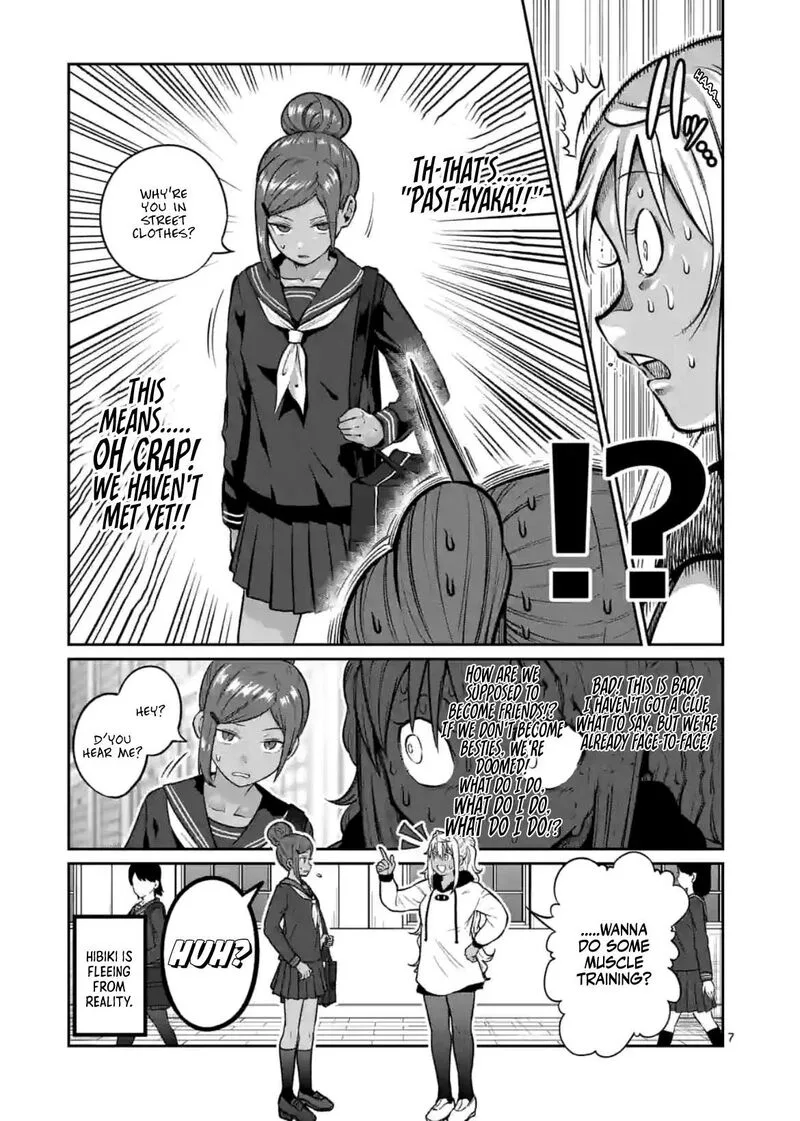 Danberu nan kiro moteru? Chapter 178 page 7