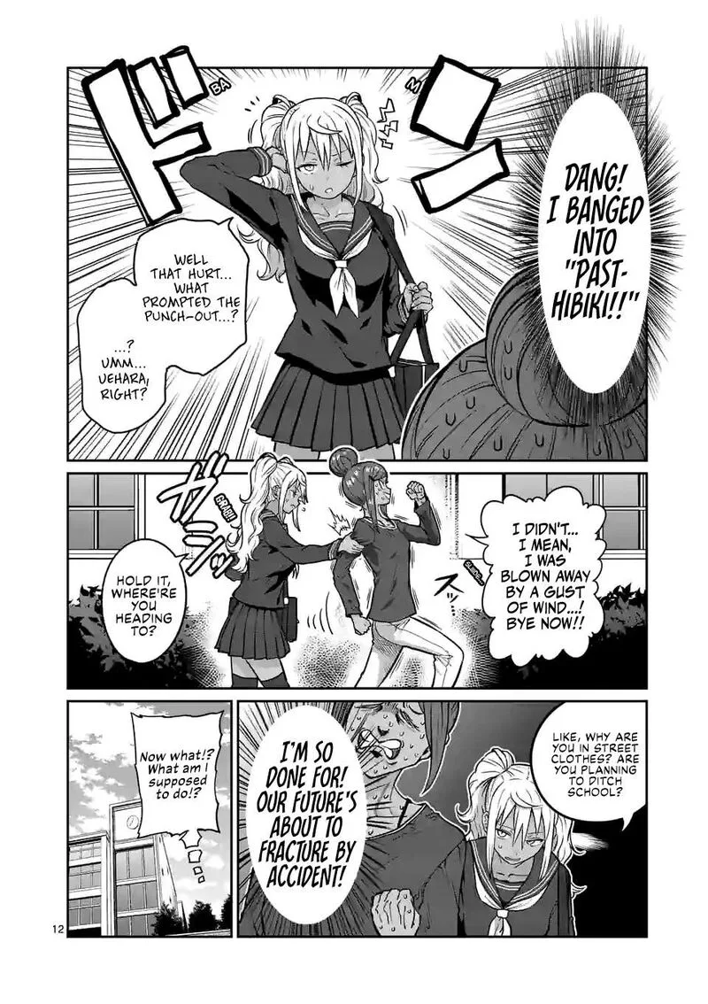 Danberu nan kiro moteru? Chapter 178 page 12