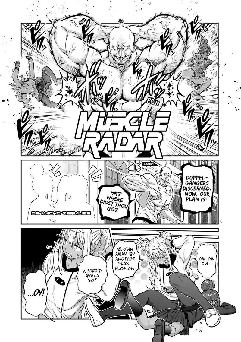 Danberu nan kiro moteru? Chapter 178 page 5