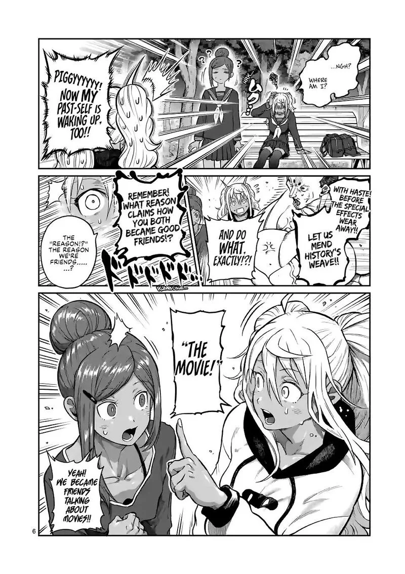 Danberu nan kiro moteru? Chapter 179 page 6