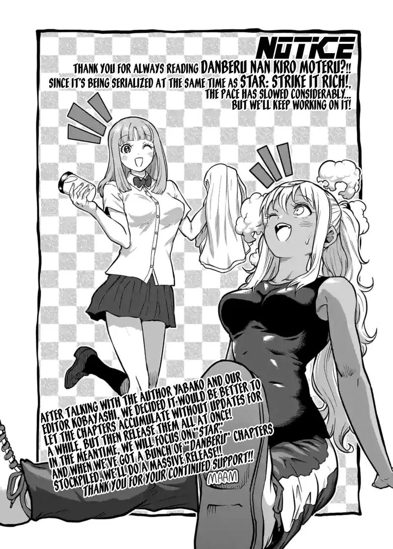 Danberu nan kiro moteru? Chapter 179 page 17