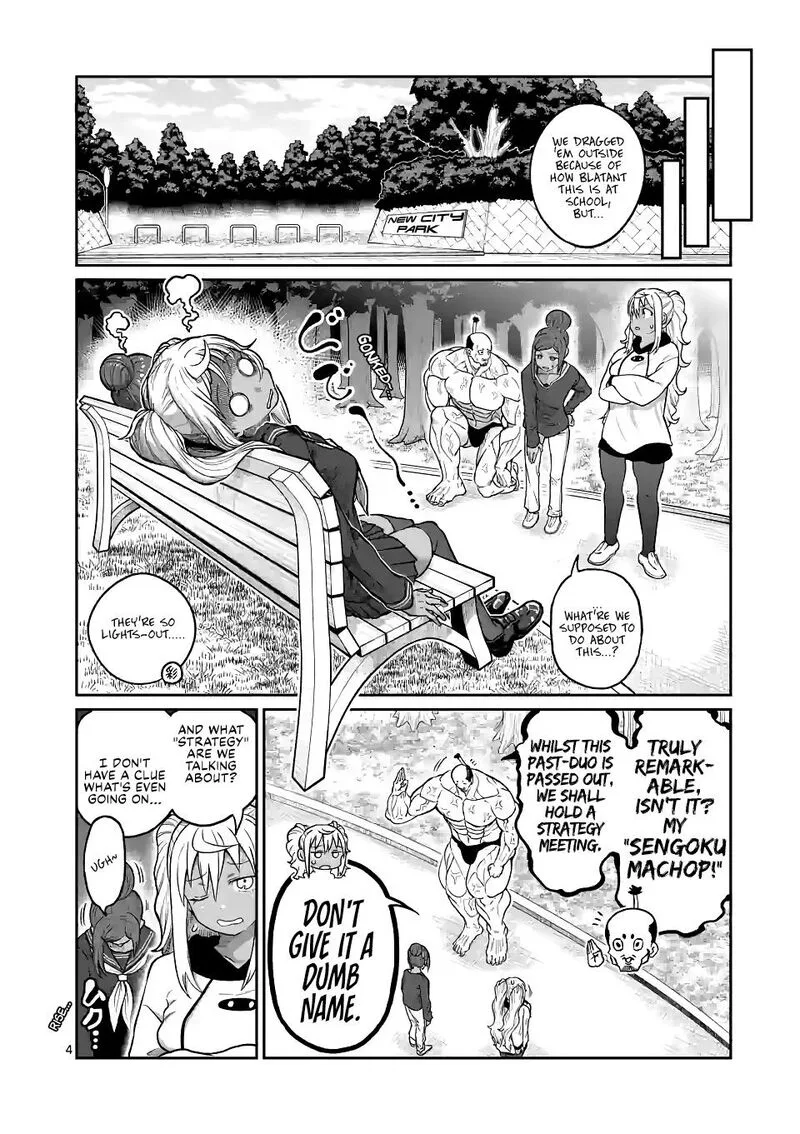 Danberu nan kiro moteru? Chapter 179 page 4