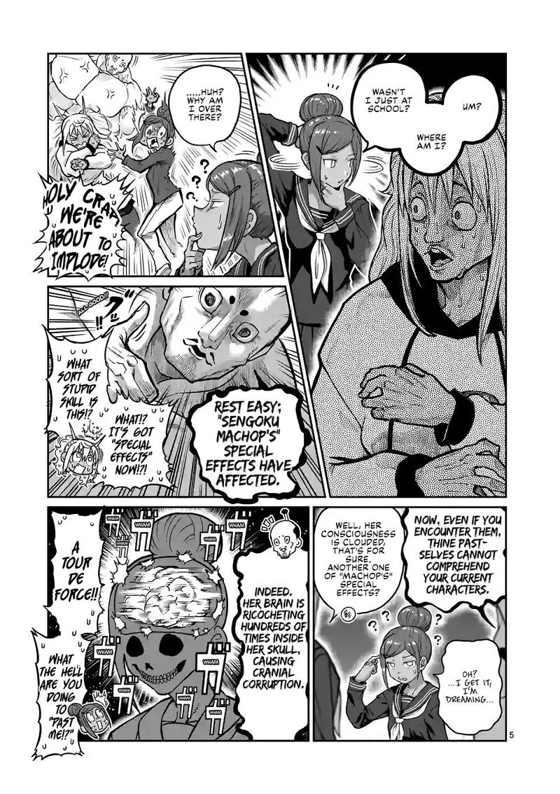 Danberu nan kiro moteru? Chapter 179 page 5