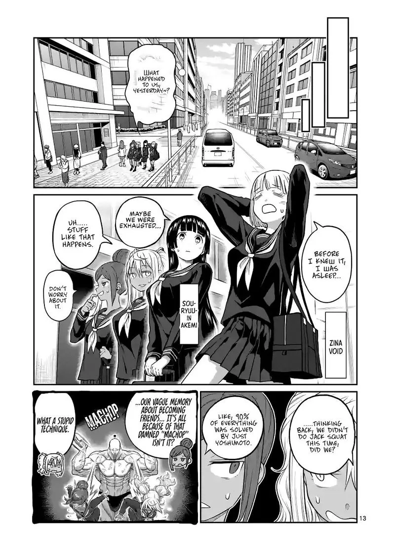 Danberu nan kiro moteru? Chapter 179 page 13