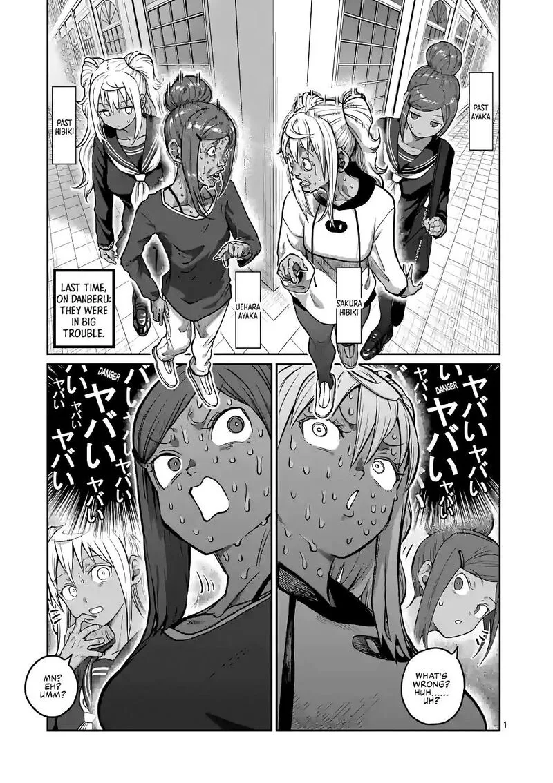 Danberu nan kiro moteru? Chapter 179 page 1