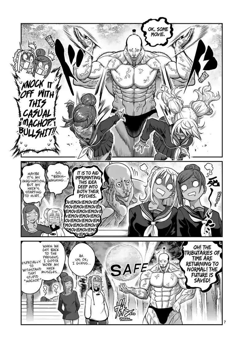 Danberu nan kiro moteru? Chapter 179 page 7