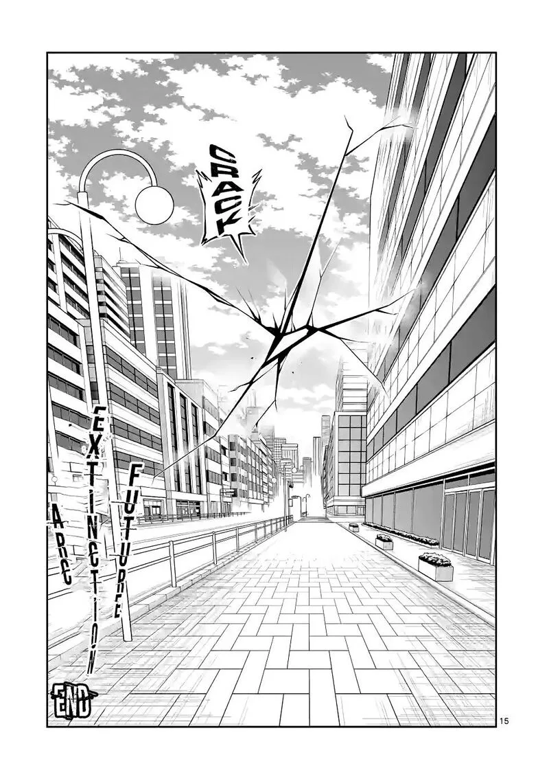 Danberu nan kiro moteru? Chapter 179 page 15