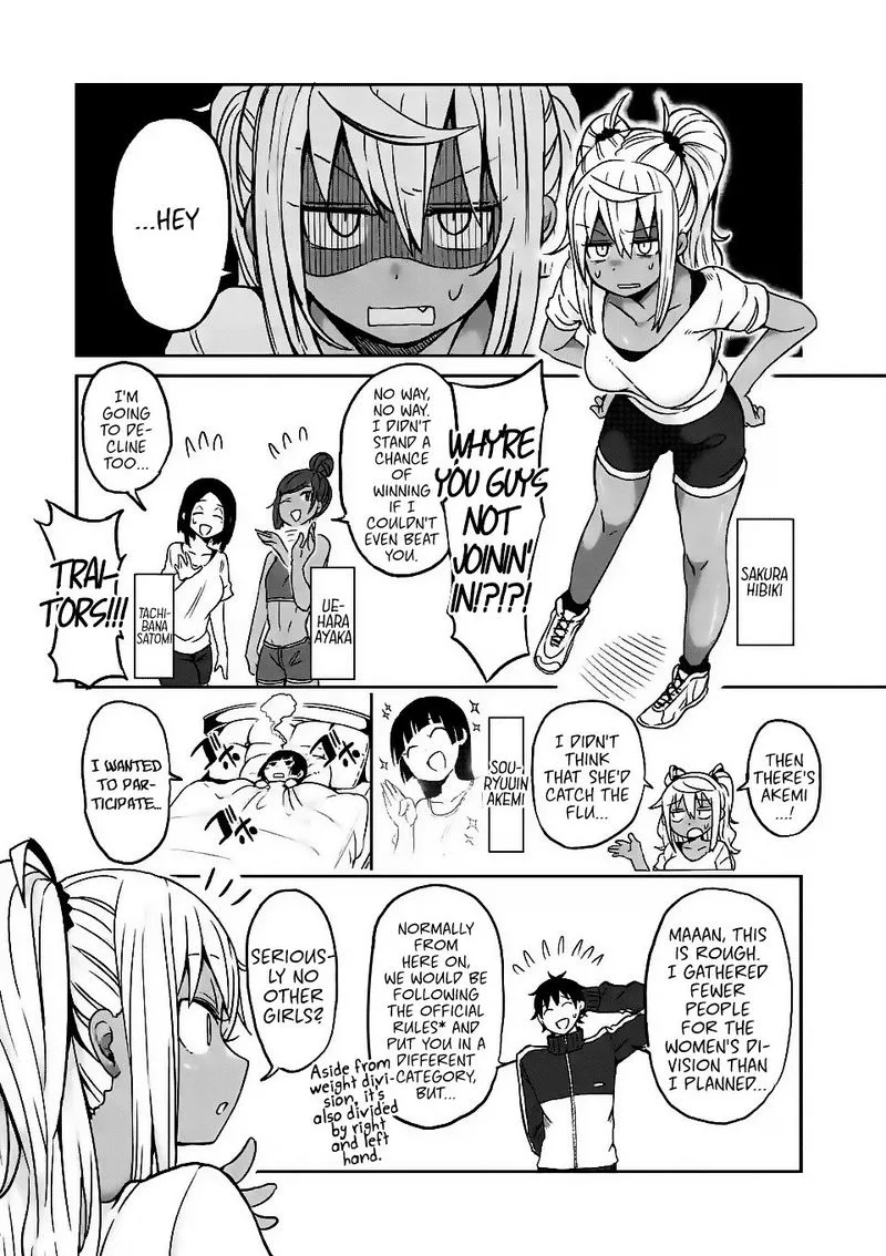 Danberu nan kiro moteru? Chapter 18 page 3