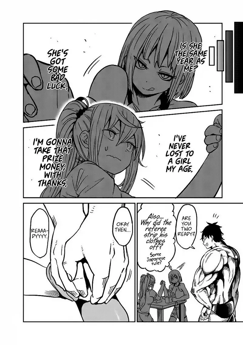 Danberu nan kiro moteru? Chapter 18 page 12