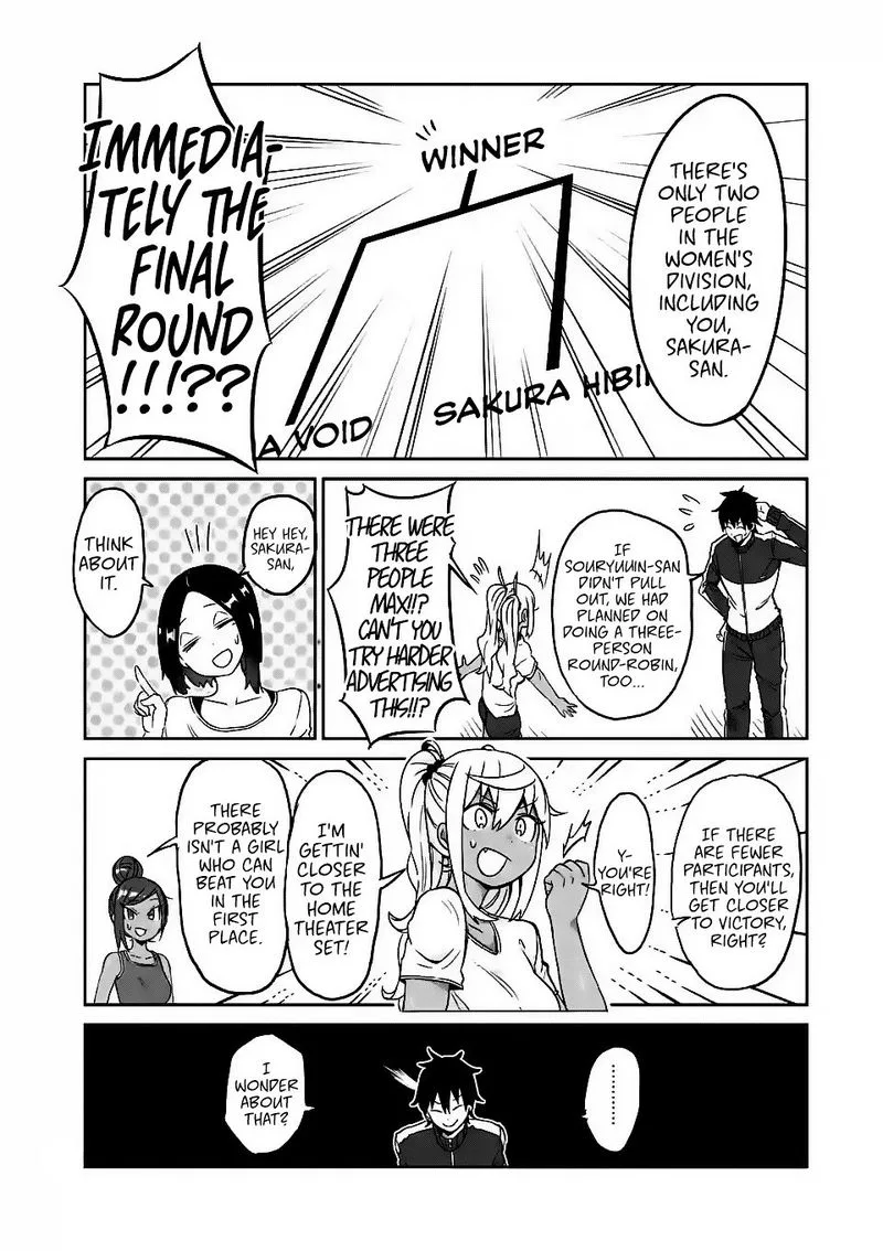 Danberu nan kiro moteru? Chapter 18 page 4