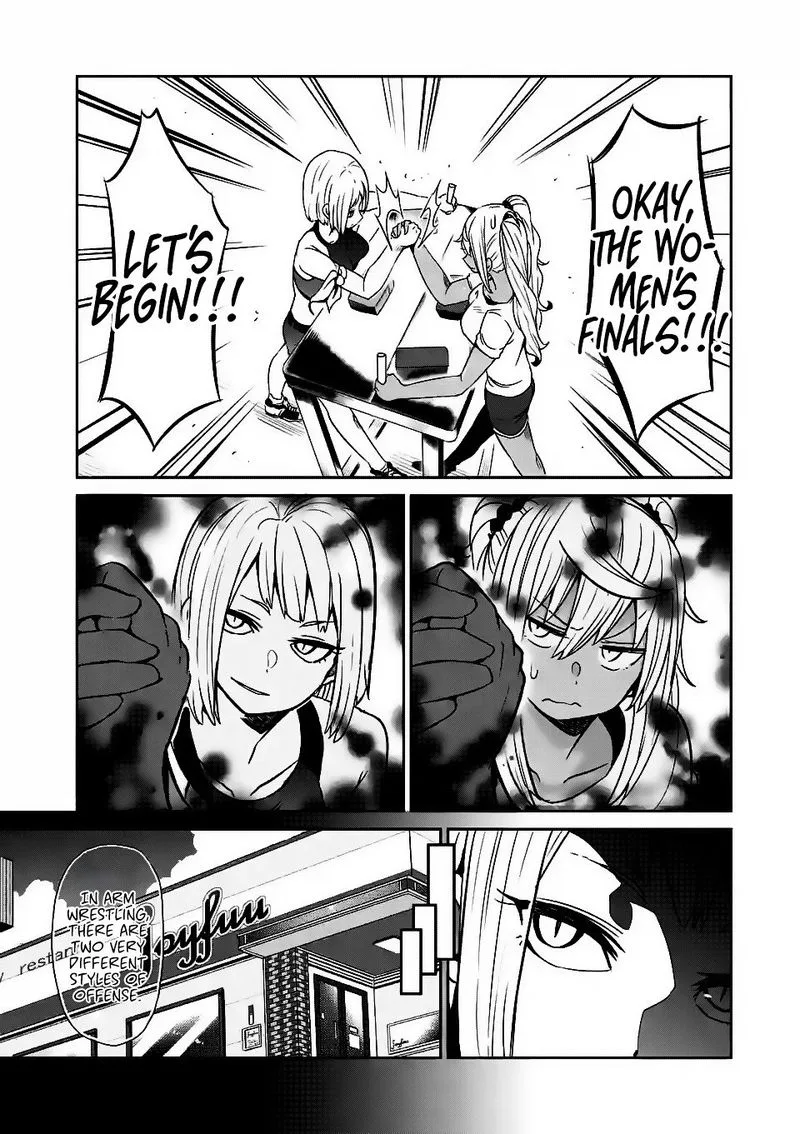 Danberu nan kiro moteru? Chapter 18 page 8