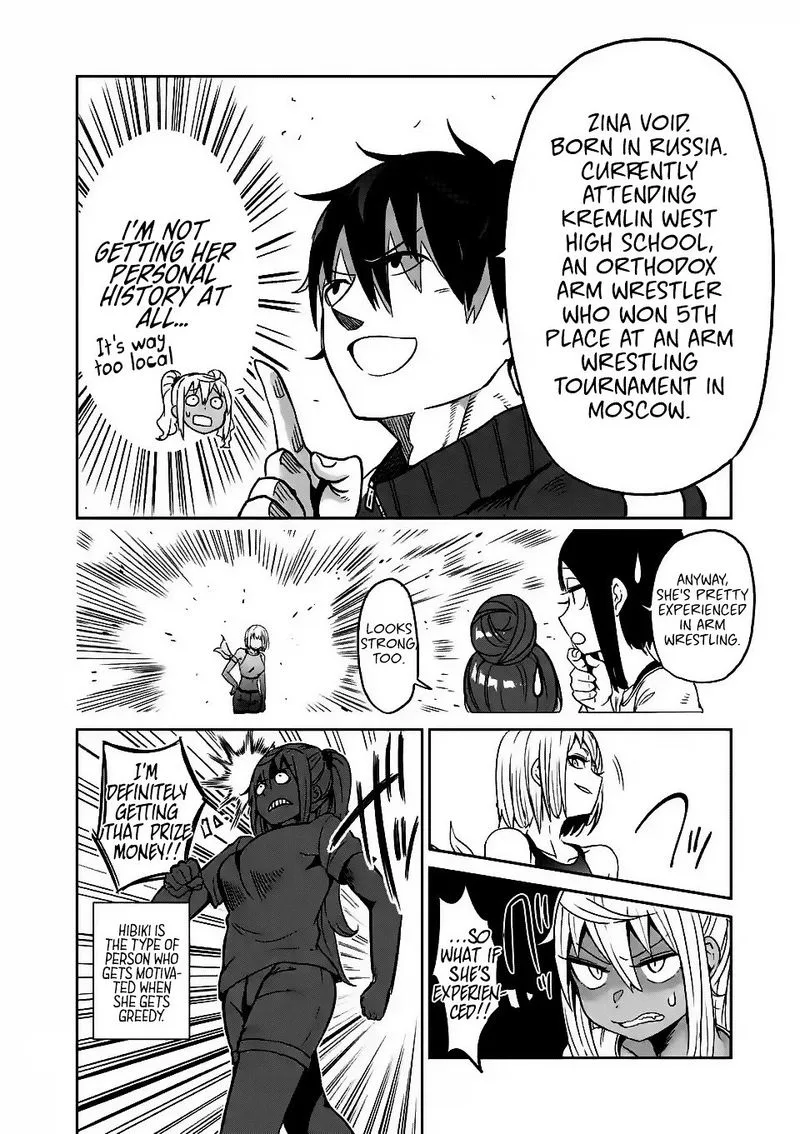 Danberu nan kiro moteru? Chapter 18 page 6