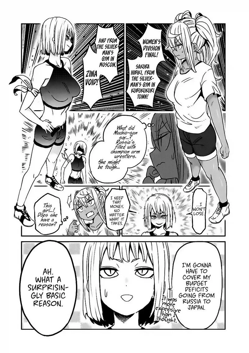 Danberu nan kiro moteru? Chapter 18 page 7
