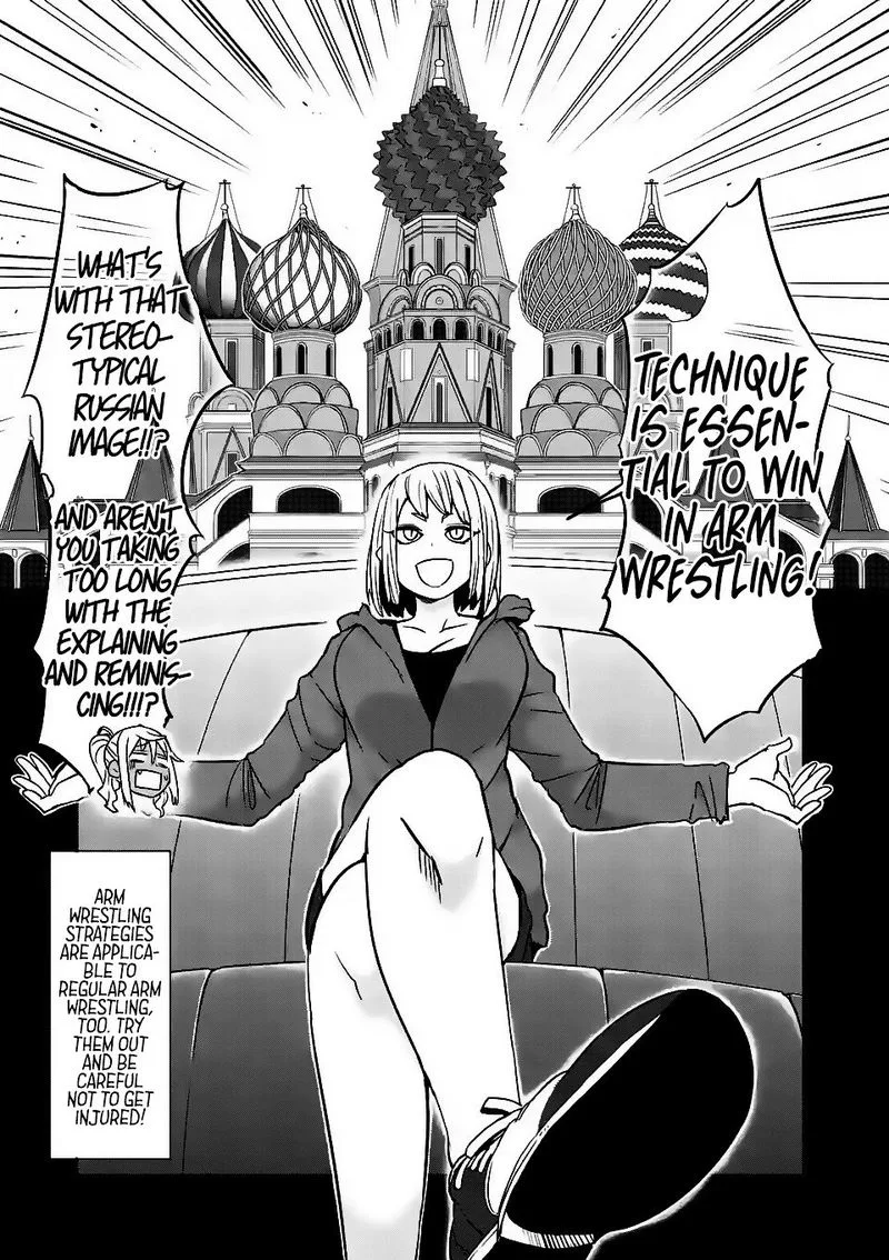 Danberu nan kiro moteru? Chapter 18 page 11