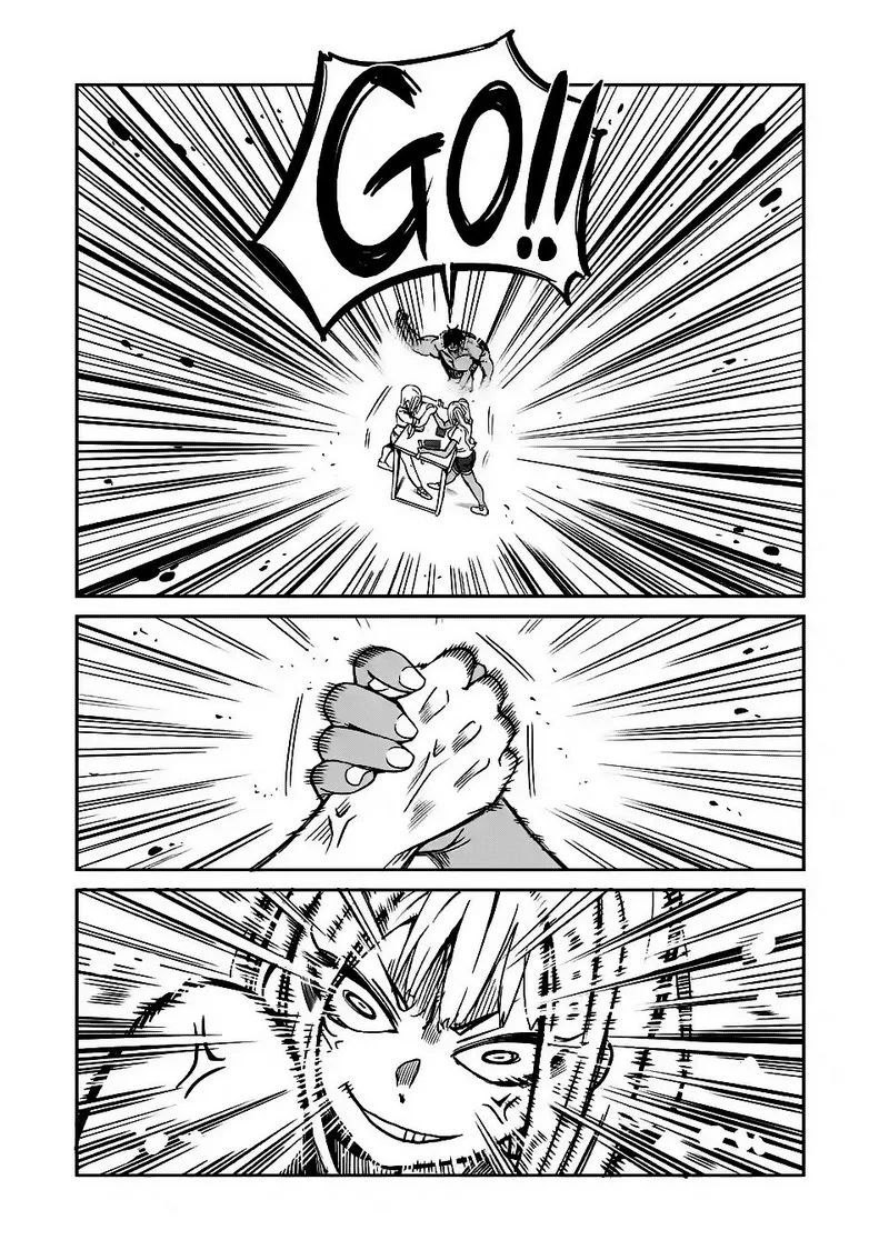 Danberu nan kiro moteru? Chapter 18 page 13