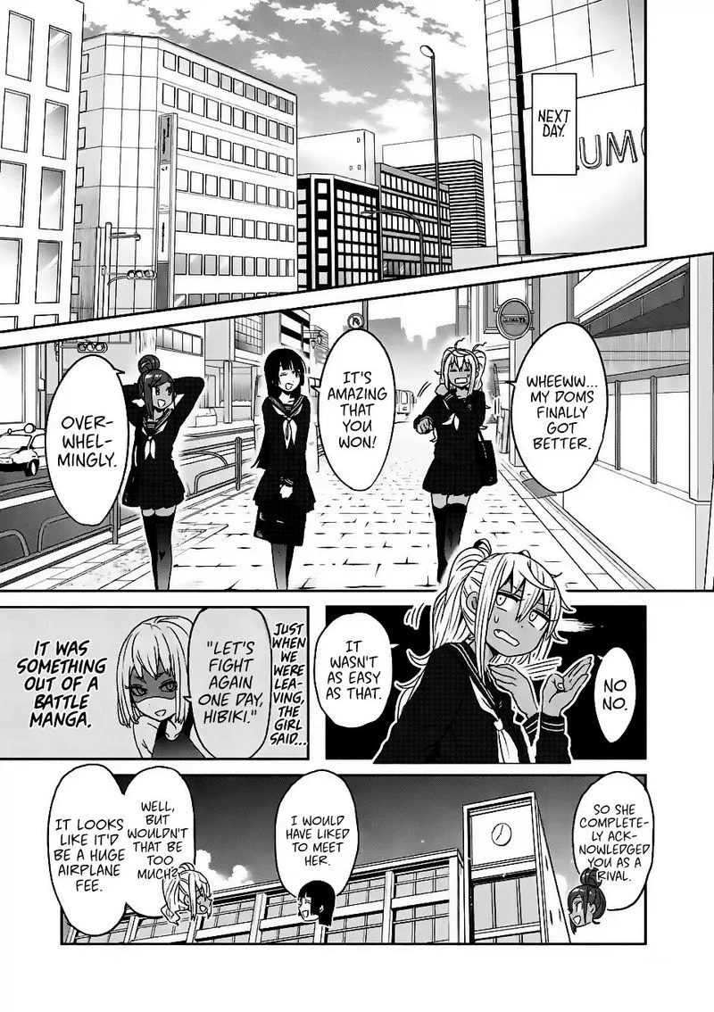 Danberu nan kiro moteru? Chapter 18 page 17