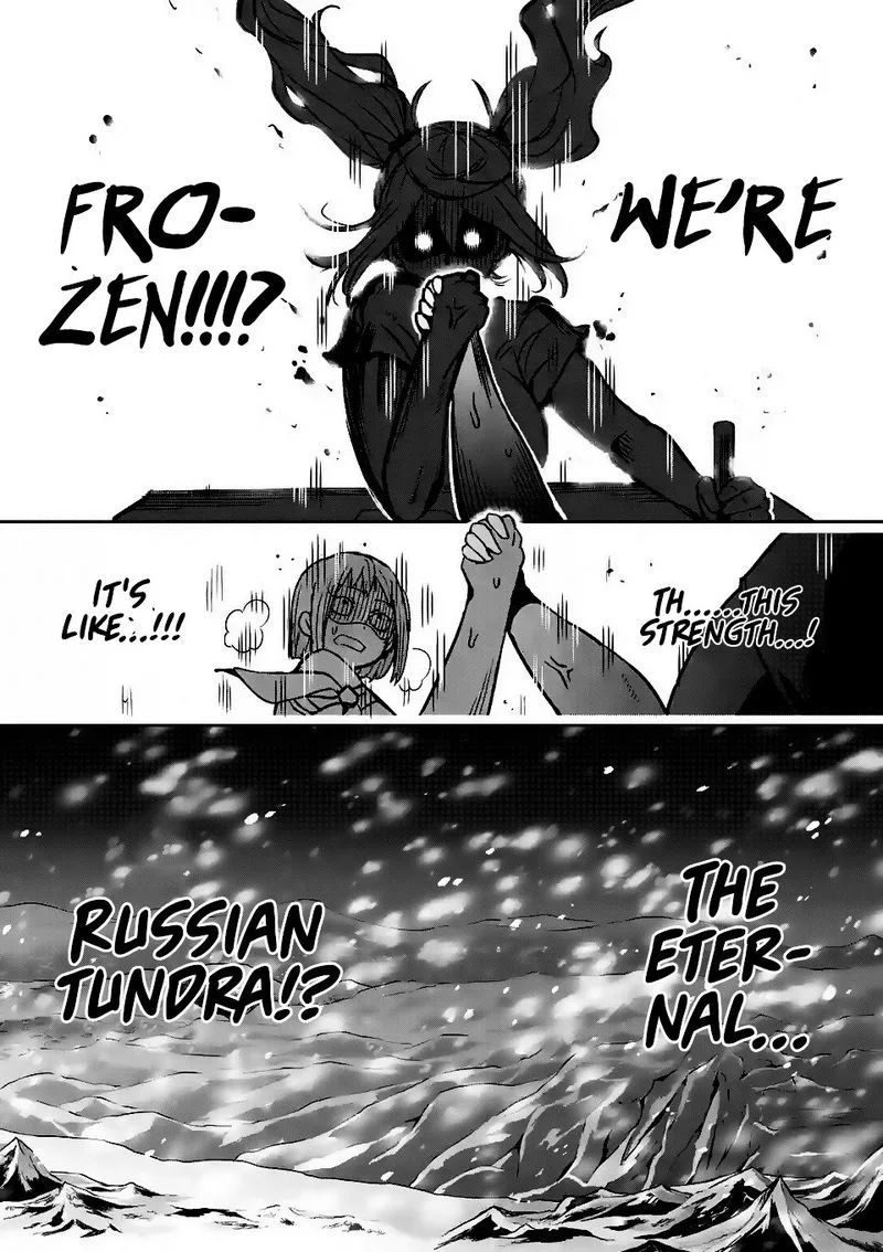 Danberu nan kiro moteru? Chapter 18 page 14