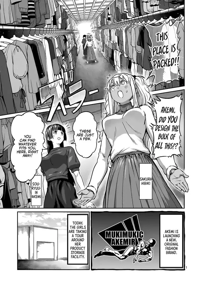 Danberu nan kiro moteru? Chapter 180 page 1
