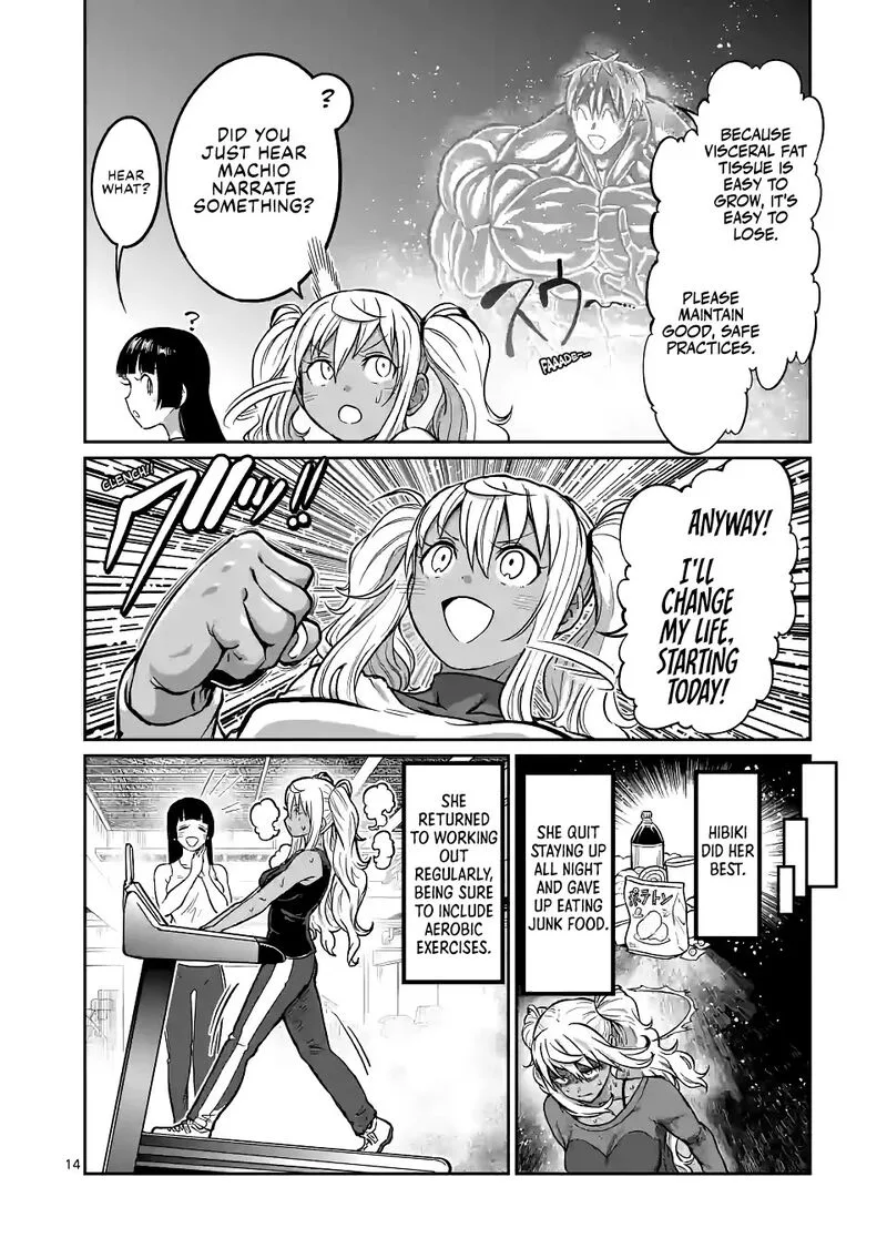 Danberu nan kiro moteru? Chapter 180 page 14