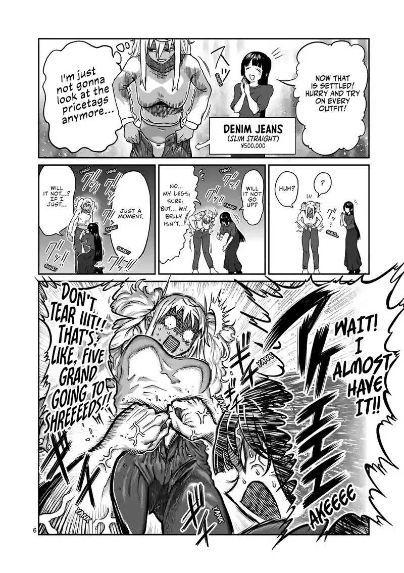 Danberu nan kiro moteru? Chapter 180 page 6
