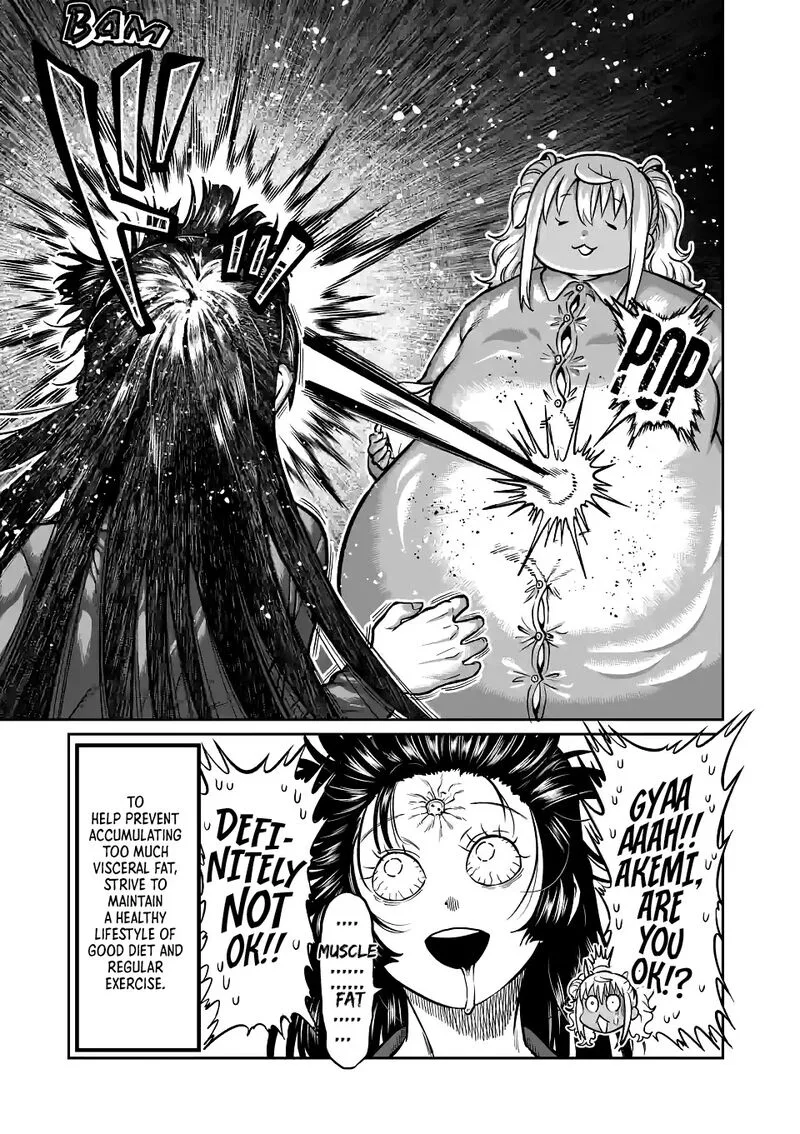 Danberu nan kiro moteru? Chapter 180 page 17
