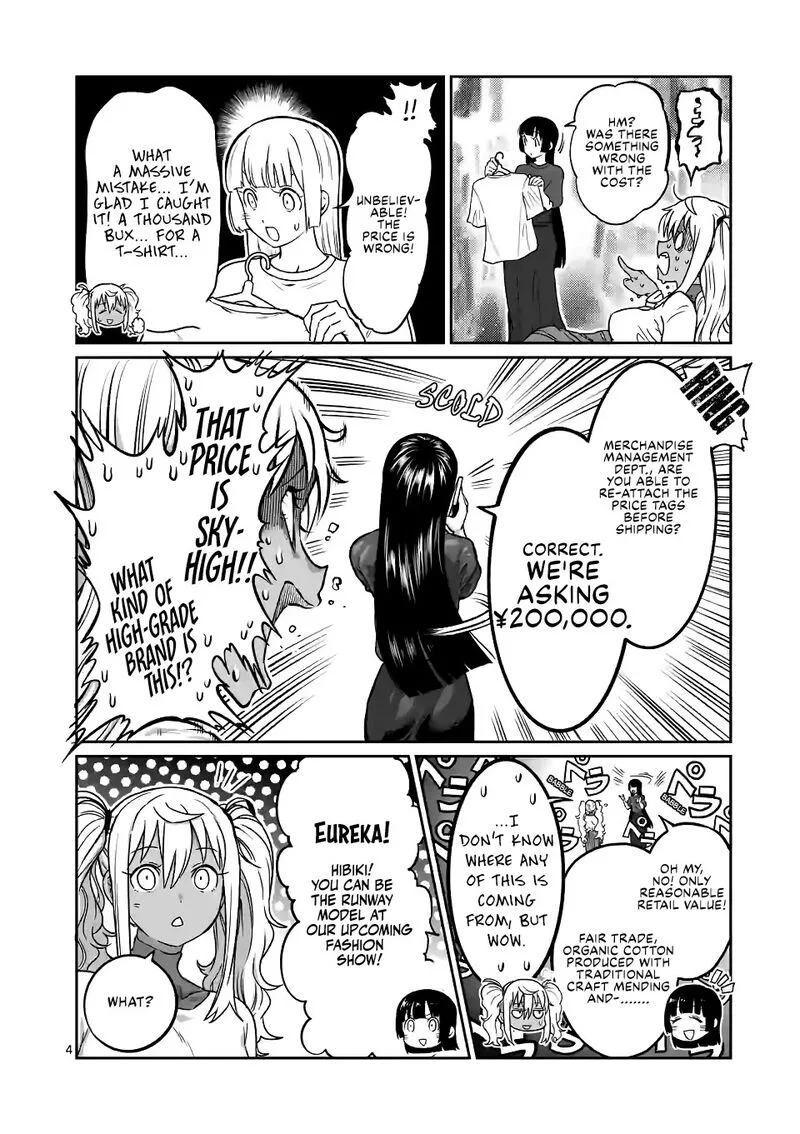 Danberu nan kiro moteru? Chapter 180 page 4