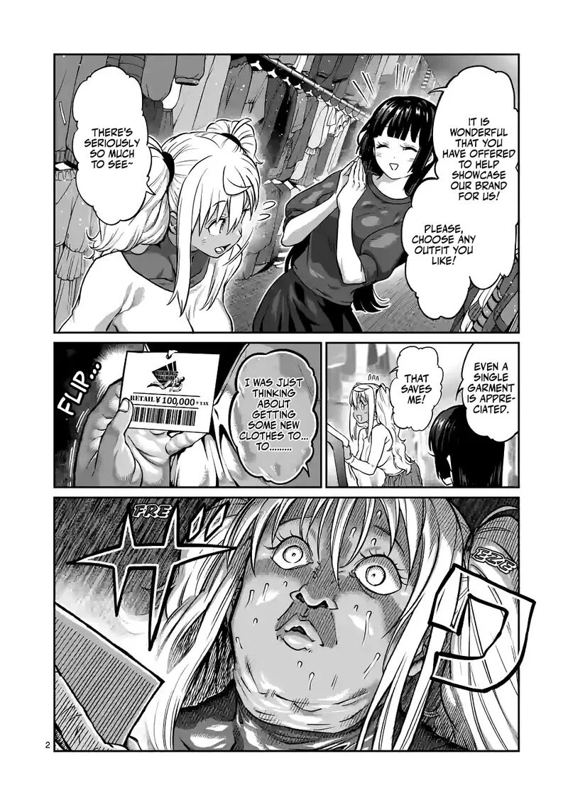Danberu nan kiro moteru? Chapter 180 page 2