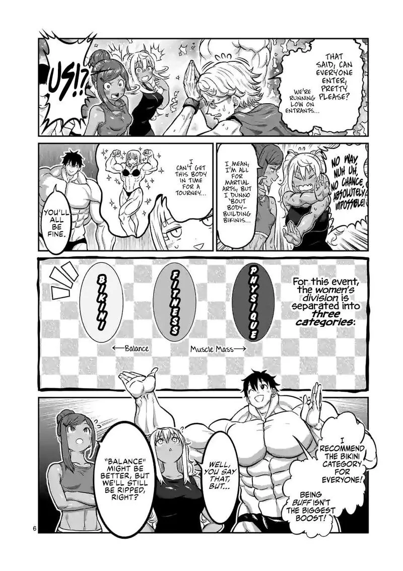 Danberu nan kiro moteru? Chapter 181 page 7