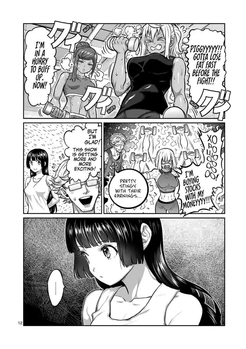 Danberu nan kiro moteru? Chapter 181 page 13
