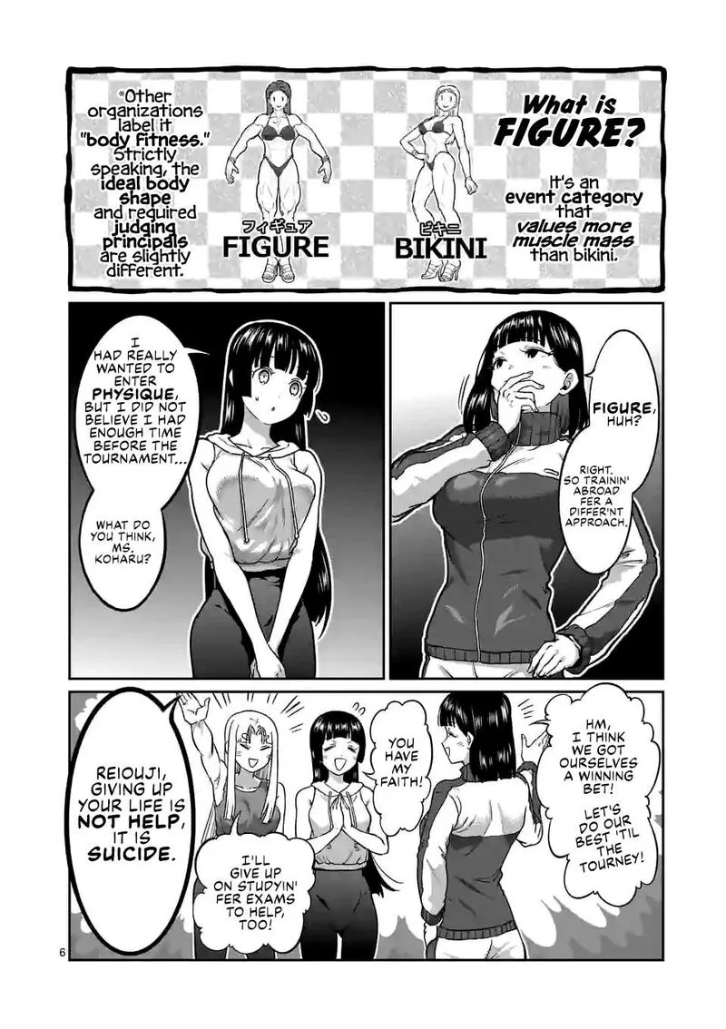 Danberu nan kiro moteru? Chapter 182 page 7