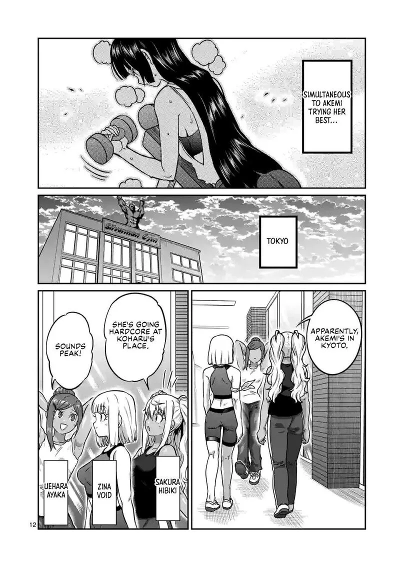 Danberu nan kiro moteru? Chapter 182 page 13