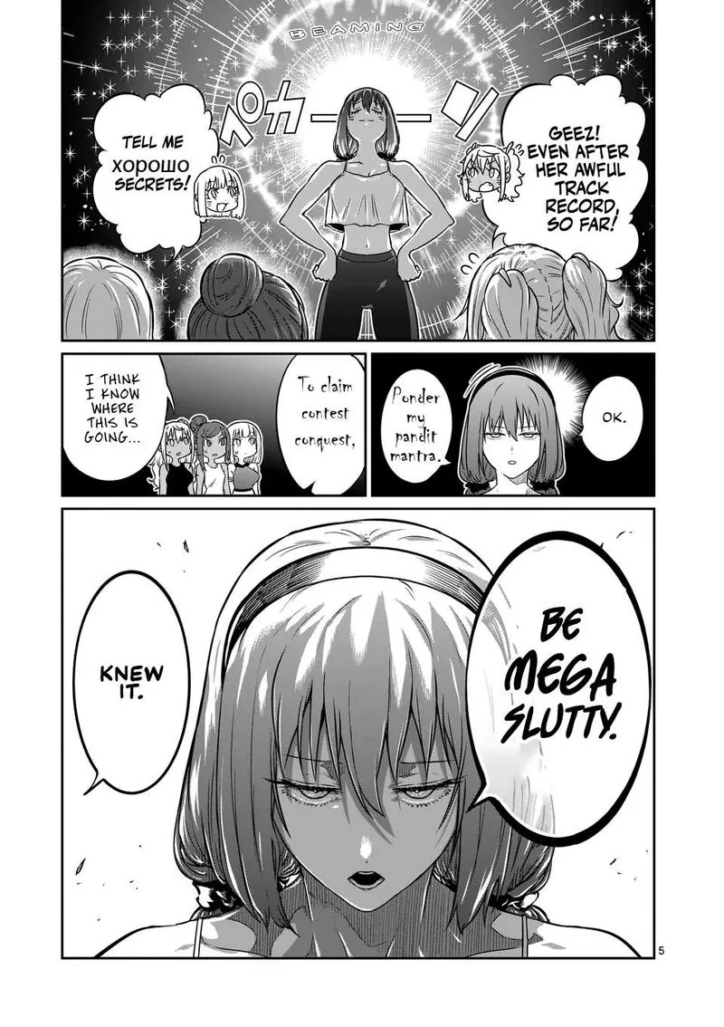 Danberu nan kiro moteru? Chapter 183 page 5