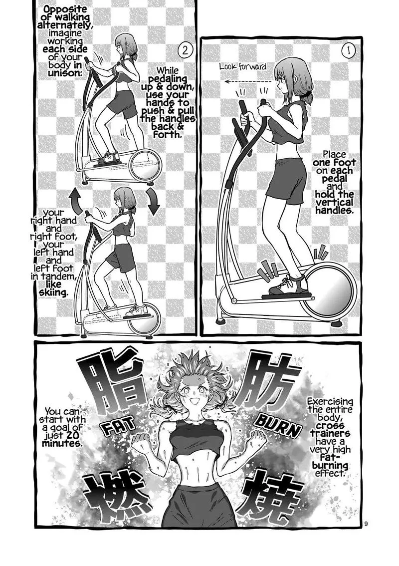 Danberu nan kiro moteru? Chapter 183 page 9