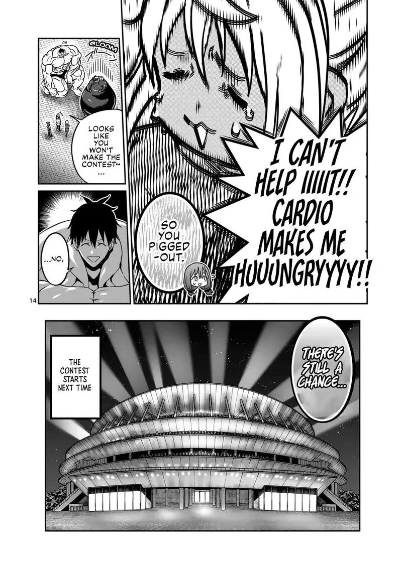 Danberu nan kiro moteru? Chapter 183 page 14