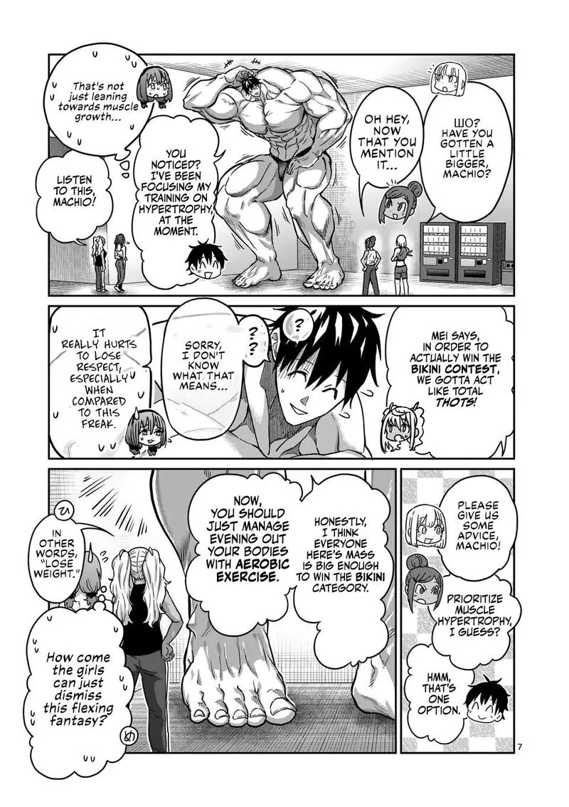 Danberu nan kiro moteru? Chapter 183 page 7