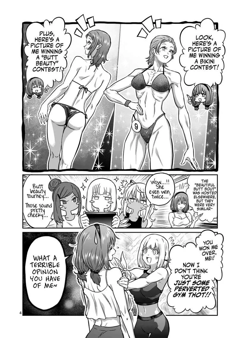 Danberu nan kiro moteru? Chapter 183 page 4