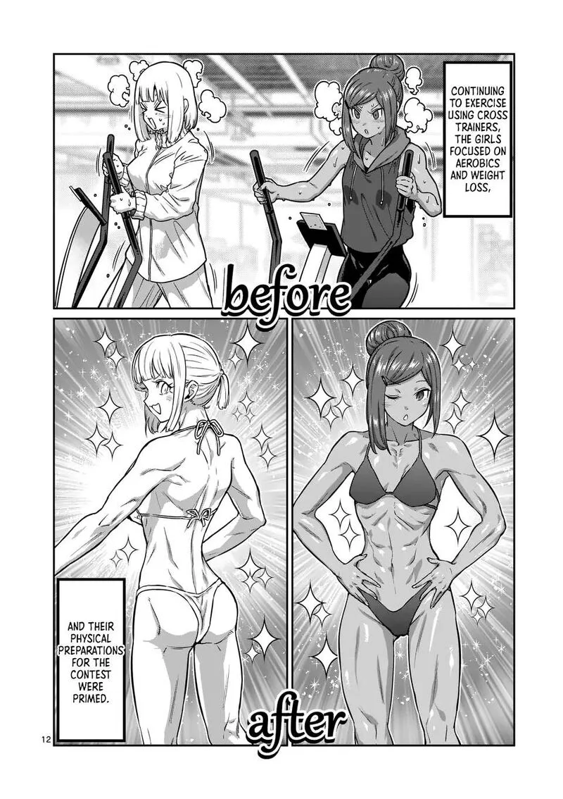 Danberu nan kiro moteru? Chapter 183 page 12