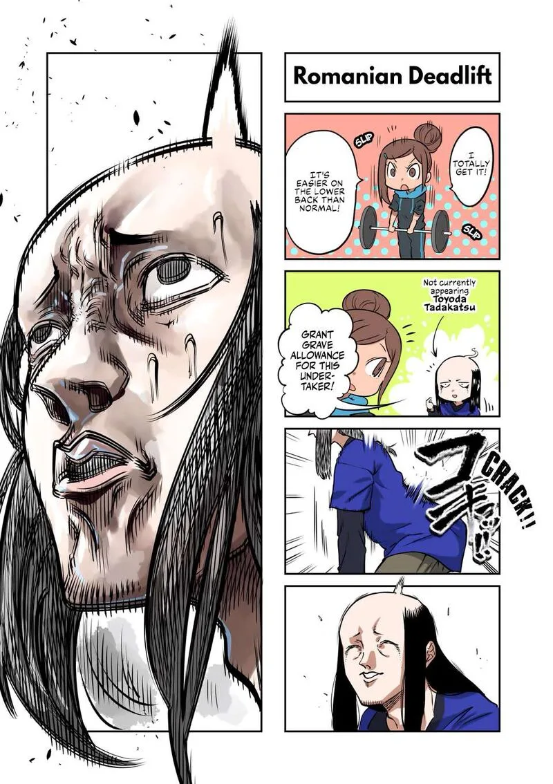 Danberu nan kiro moteru? Chapter 184 page 15