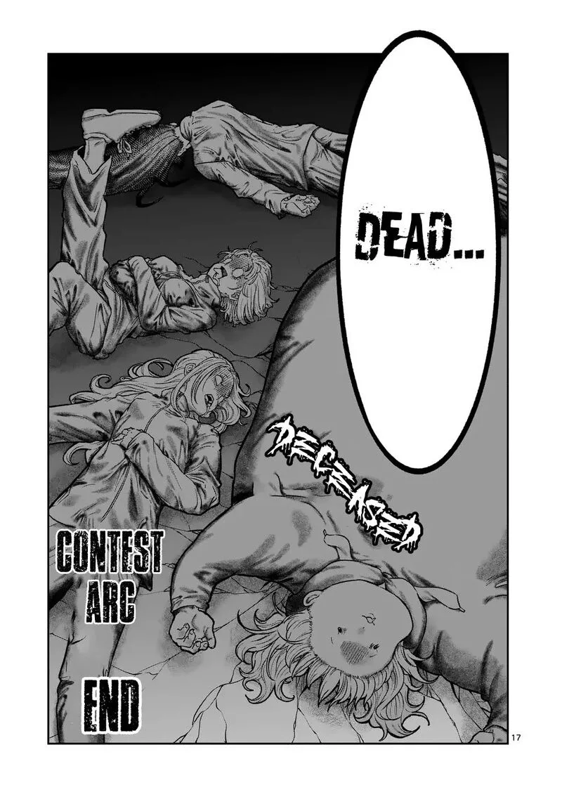 Danberu nan kiro moteru? Chapter 185 page 18
