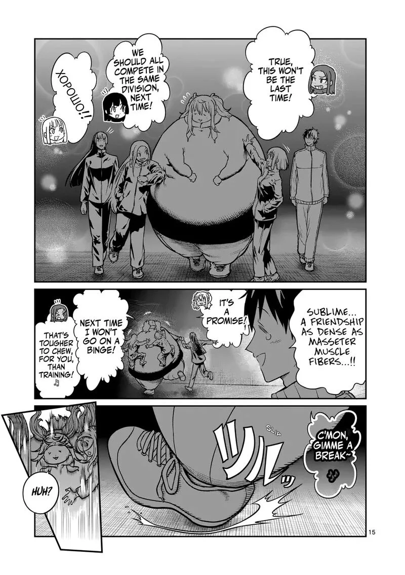 Danberu nan kiro moteru? Chapter 185 page 16