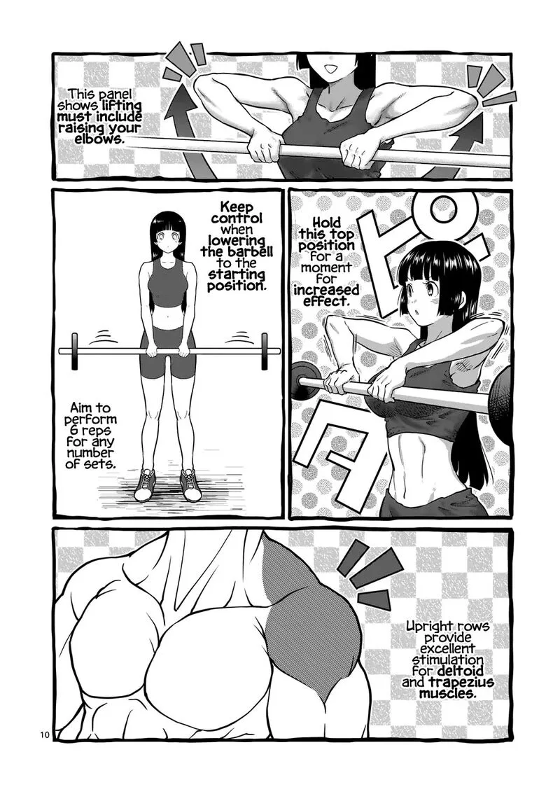 Danberu nan kiro moteru? Chapter 185 page 11