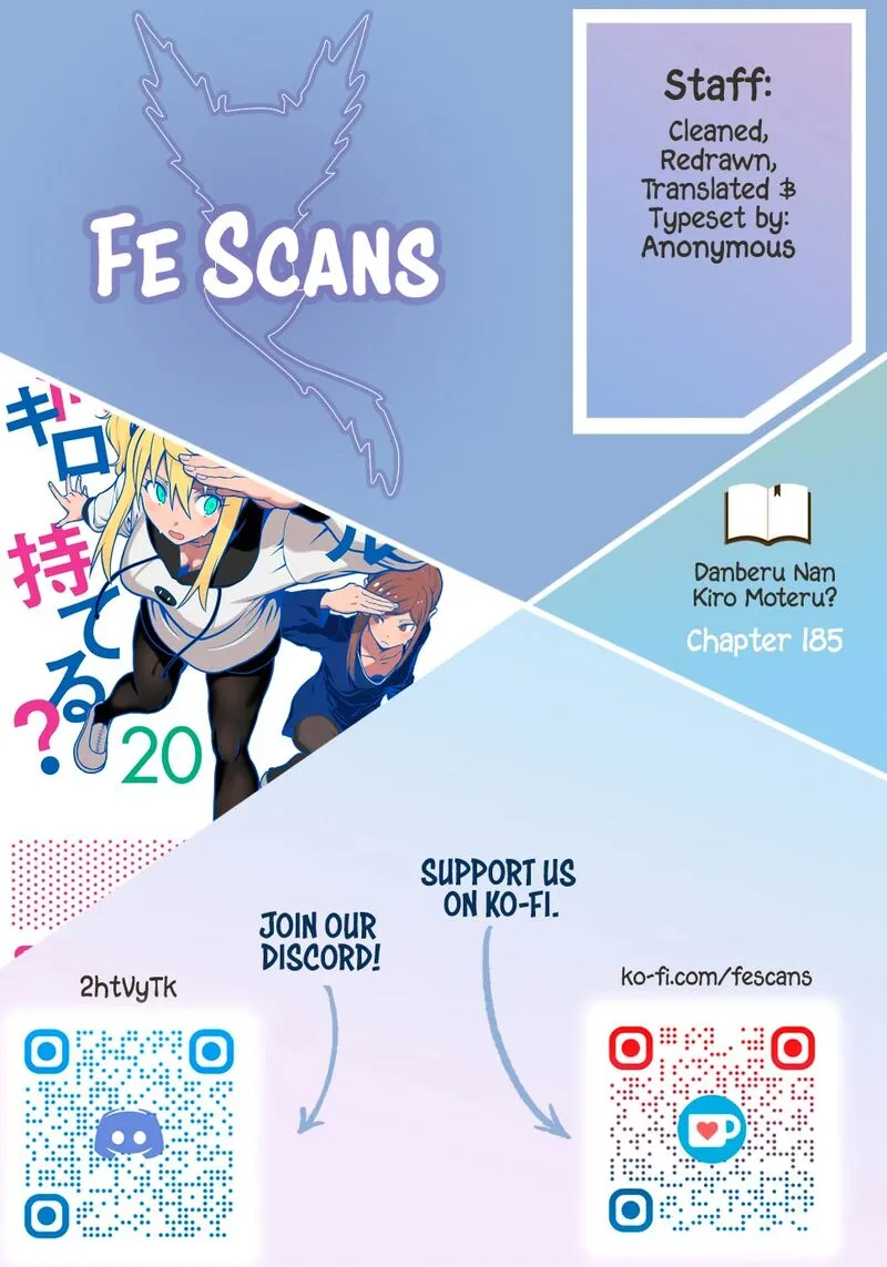 Danberu nan kiro moteru? Chapter 185 page 1