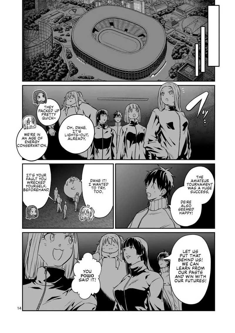 Danberu nan kiro moteru? Chapter 185 page 15