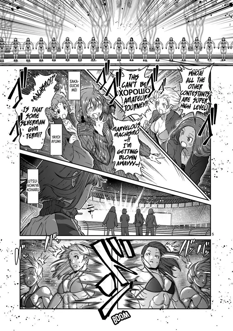 Danberu nan kiro moteru? Chapter 185 page 6