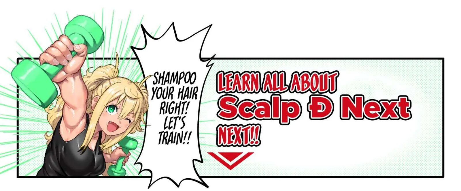 Danberu nan kiro moteru? Chapter 189.5 page 7