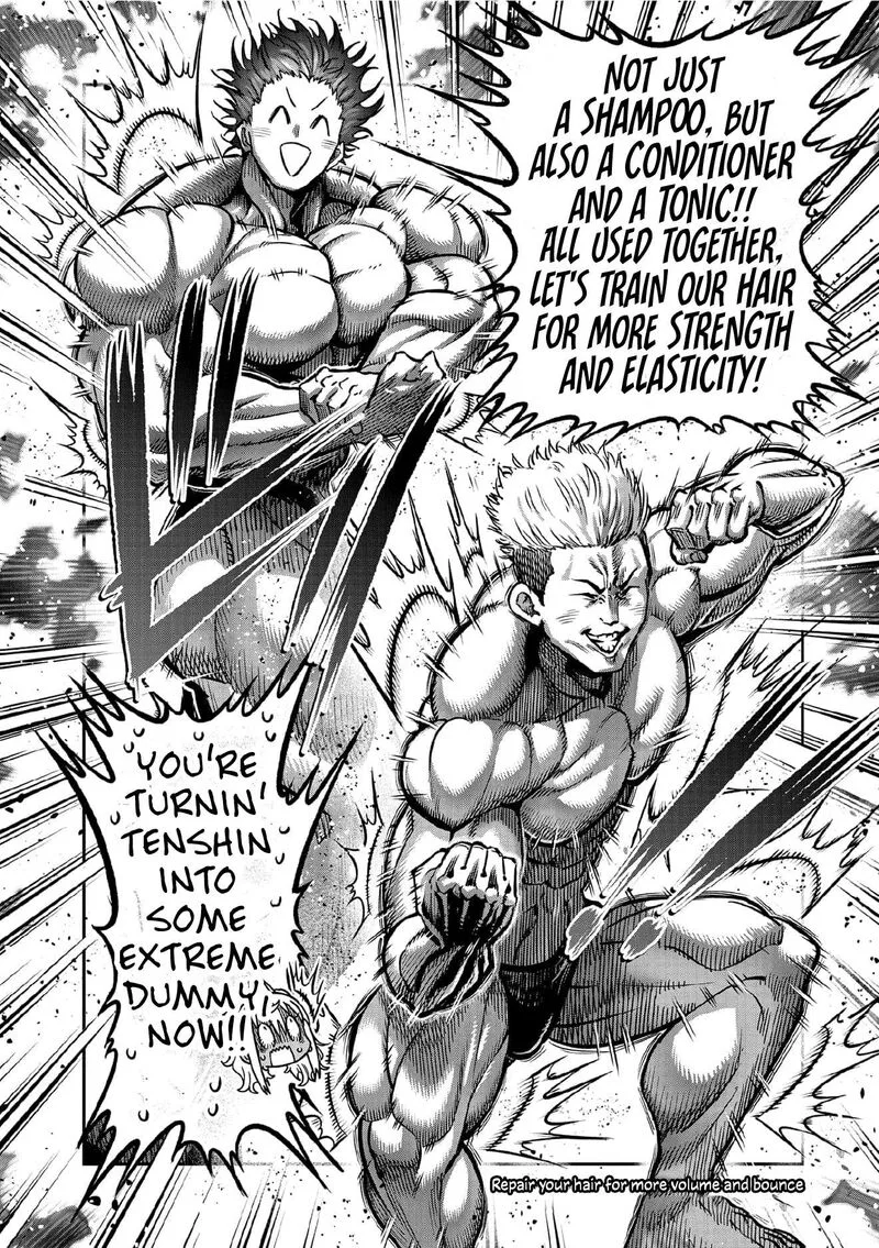 Danberu nan kiro moteru? Chapter 189.5 page 5